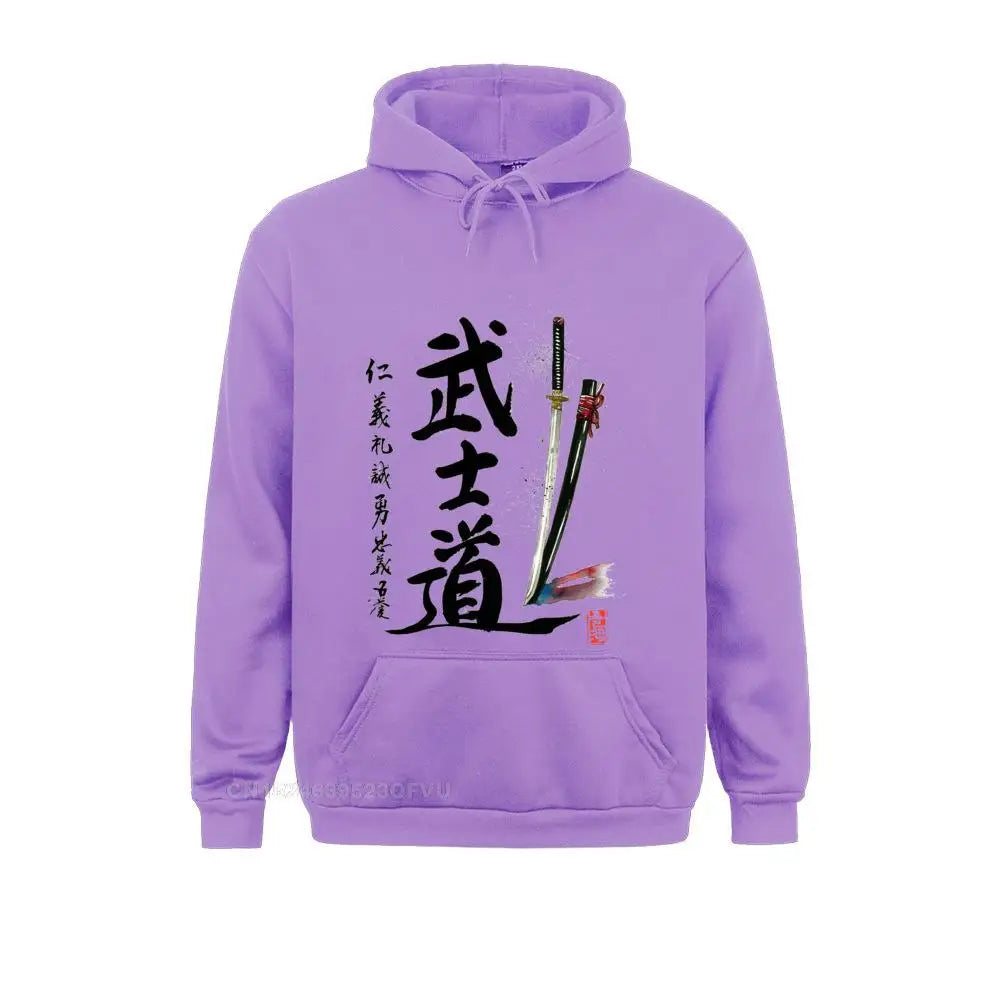 Bushido Seven Virtues Hoodie