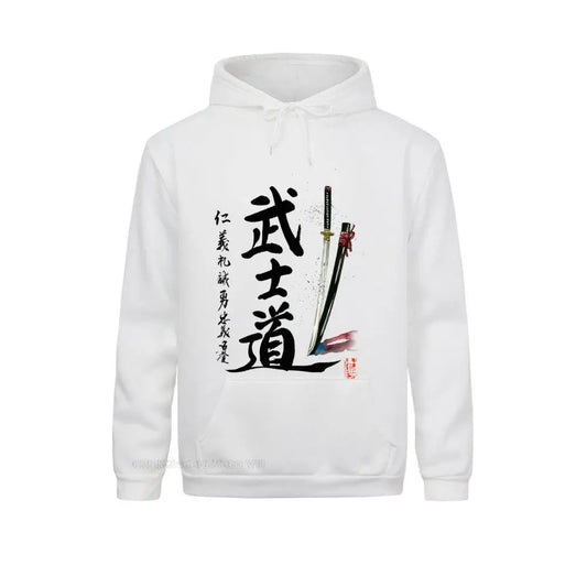 Bushido Seven Virtues Hoodie