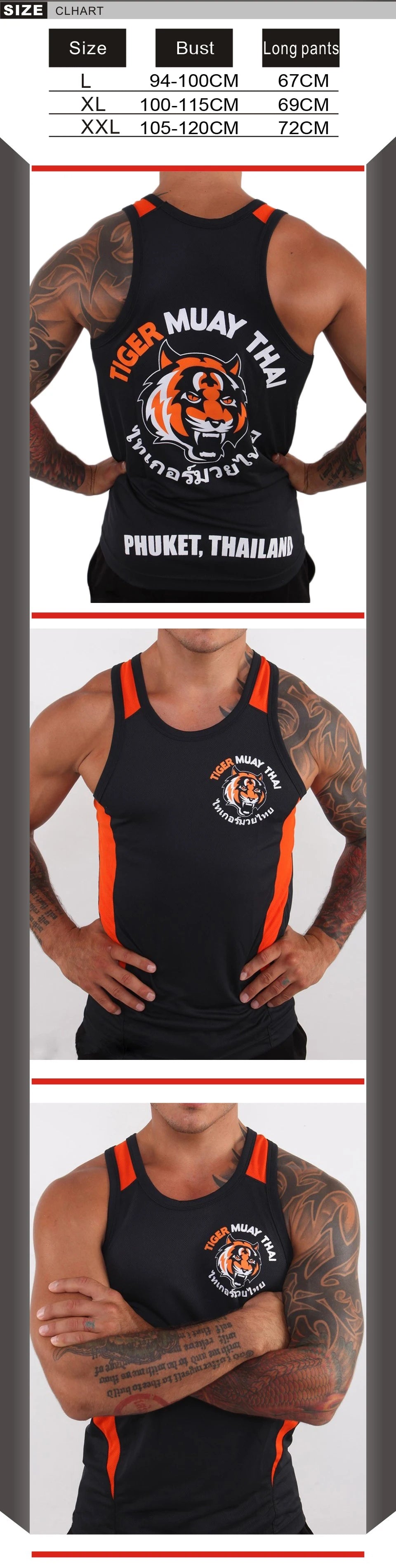 Black Tiger Muay Thai Training Tank Top