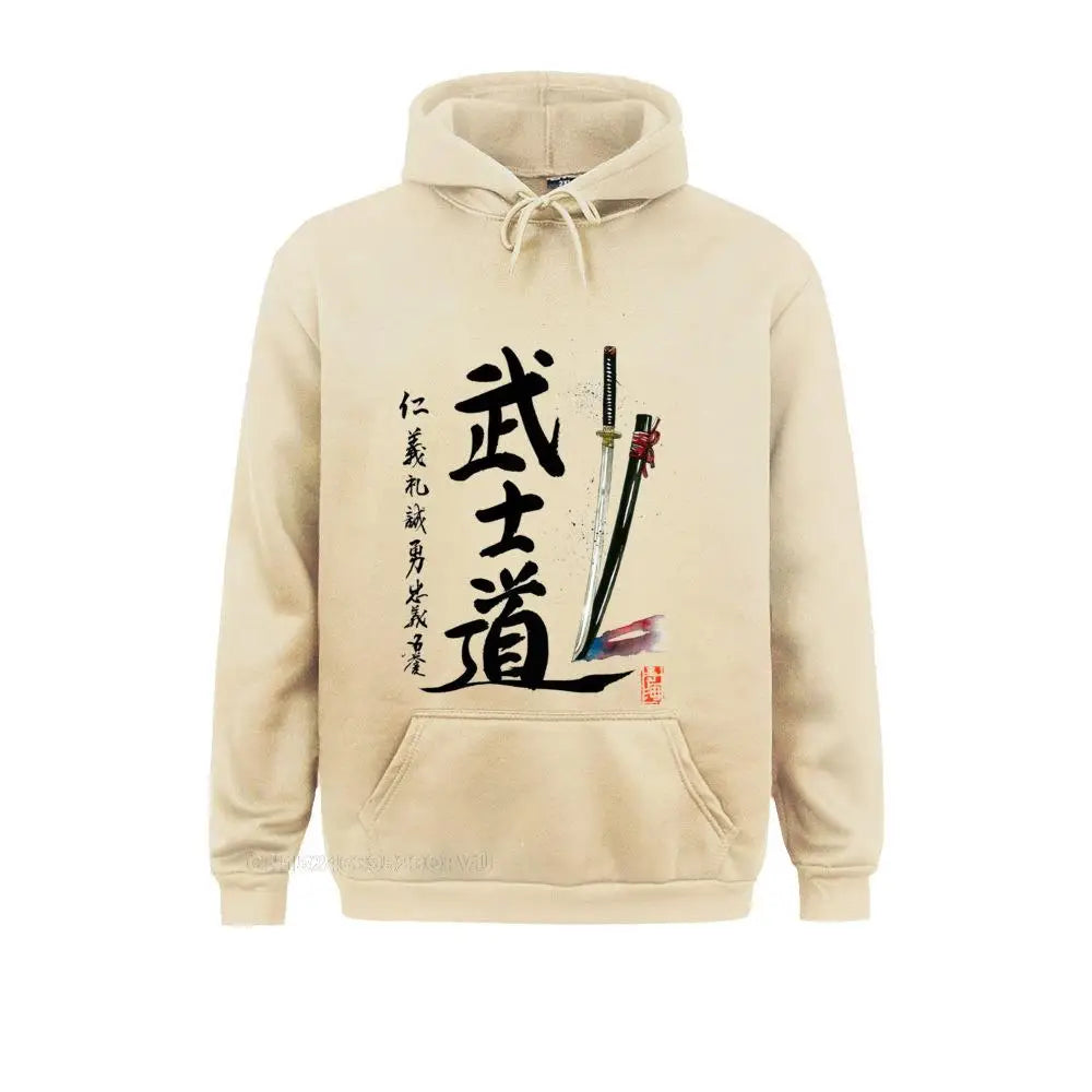 Bushido Seven Virtues Hoodie