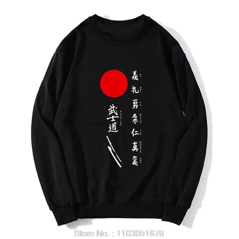 Bushido 7 virtues sweatshirt -Japanese Kanji Samurai Gear