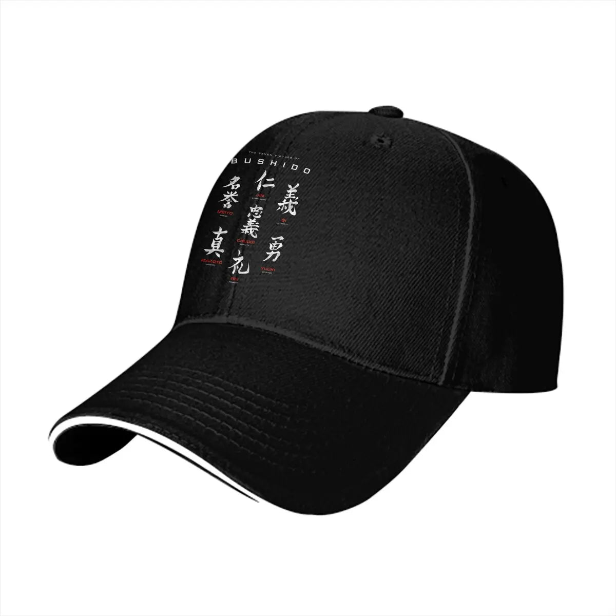 Bushido 7 Virtues Ball Cap