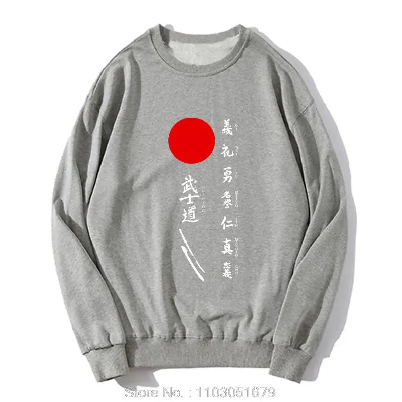 Bushido 7 virtues sweatshirt -Japanese Kanji Samurai Gear