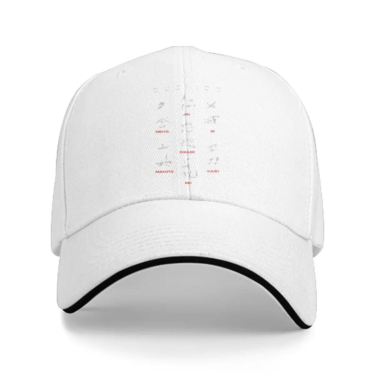 Bushido 7 Virtues Ball Cap