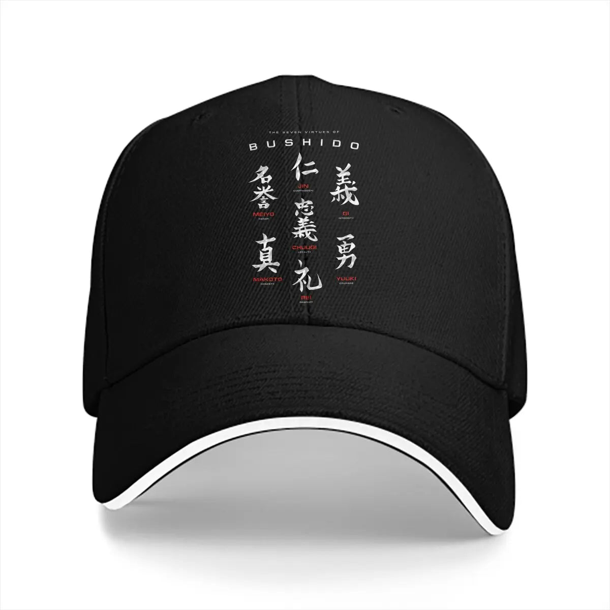 Bushido 7 Virtues Ball Cap