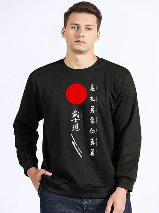 Bushido 7 virtues sweatshirt -Japanese Kanji Samurai Gear