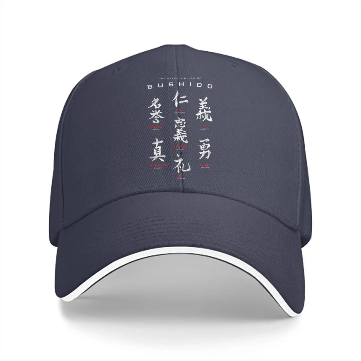 Bushido 7 Virtues Ball Cap