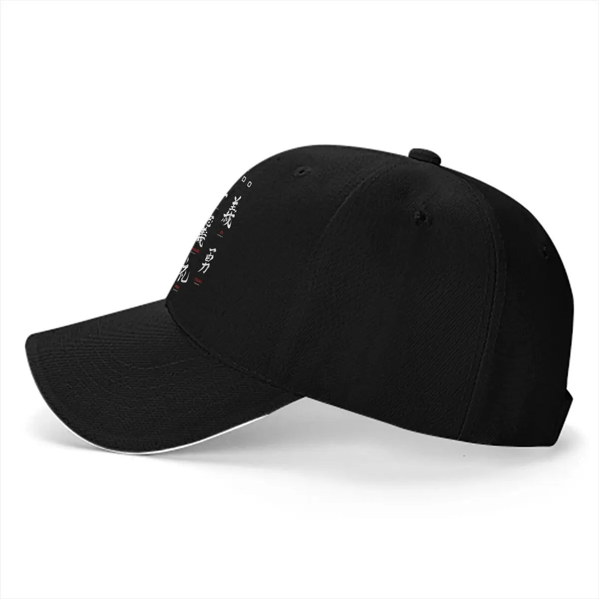 Bushido 7 Virtues Ball Cap