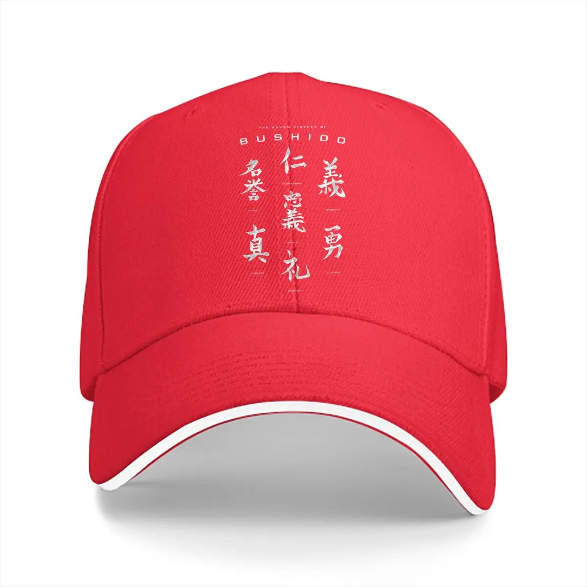 Bushido 7 Virtues Ball Cap